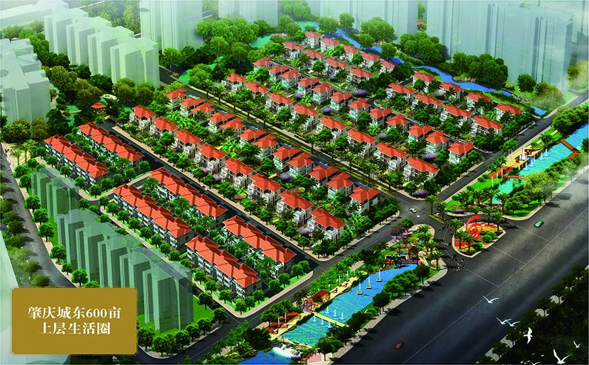 華英樓書 01109 現(xiàn)場(chǎng)3副本 華英樓書 01109 現(xiàn)場(chǎng)3副本