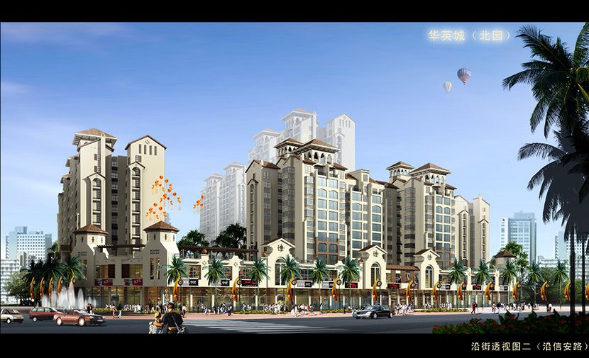 1230修改(信安) 1230修改(信安)